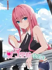 荒野厨房美食综艺手机免费在线观看
